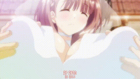 母乳酱想要喷出来_2_p80.gif