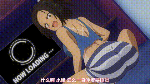 為什麼老師會在這裡_【第13話_13時限目】_中文字幕_p40.gif