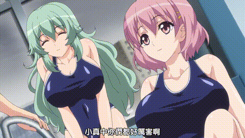 学园で时间よ止まれ_终わらない復讐剧_止まらない破瓜のxue编_中文字幕_p5.gif.gif