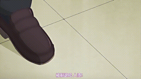 於是我就被老師給____2_高清_动漫__p20.gif