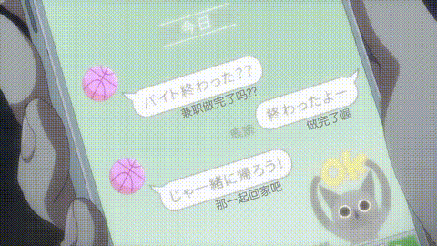 捏造トラップ__NTR_【第10話】_[中文字幕]_p80.gif