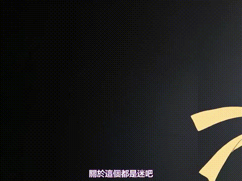 夜勤病栋_Karte_10_[中文字幕]_夜勤病栋_Karte_10_p80.gif