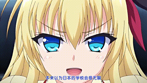 ドSなマイナ会长サマがMノートに支配されました_蔑みねだるドSなドM_中文字幕_p20.gif.gif