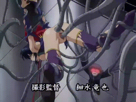 魔法少女_アイ_VOL_4_魔法少女狂乱_中文字幕 _动漫__p5.gif