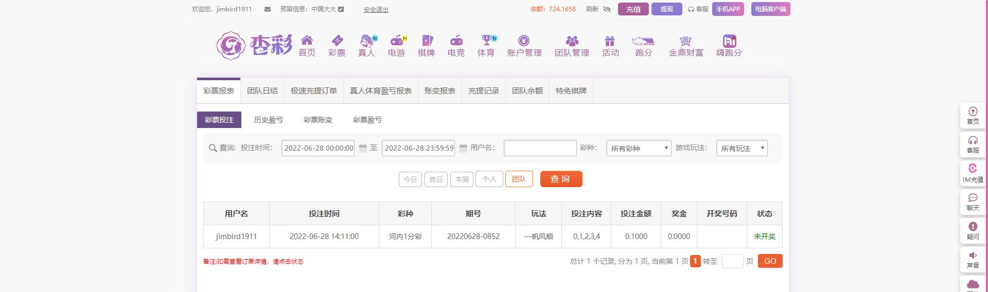 无标题.png