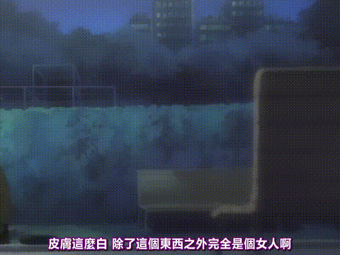 DISCODE_異常性愛Part_1_[中文字幕]_p60.gif