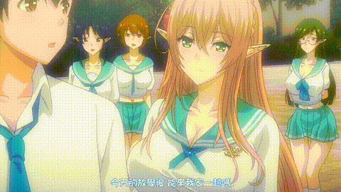 ラブホリック_魅惑の乙女と白浊カンケイ_THE_ANIMATION_上巻_中文字幕_p20.gif.gif