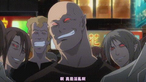 魔界骑士英格丽德_3_魔界骑士イングリッド_episode03_屈辱の誓约中文字幕_p60.gif.gif