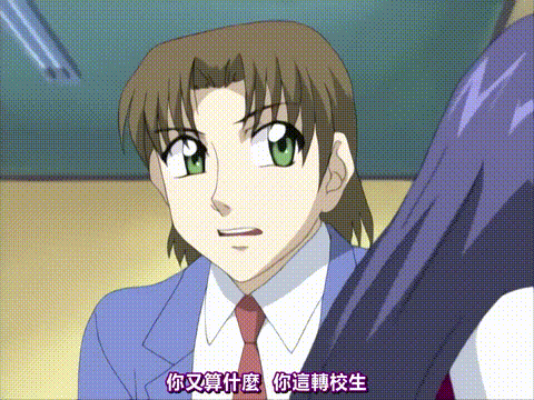 淫の方程式_第二话_陵辱の宴_[中文字幕]_p80.gif