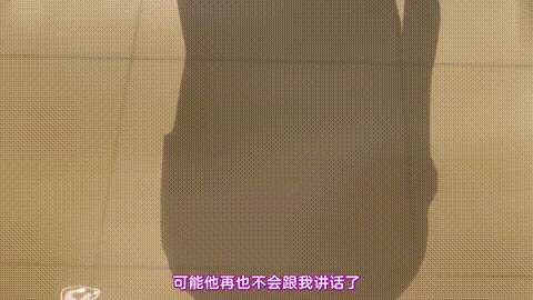 小恶魔女友_1_p20.gif