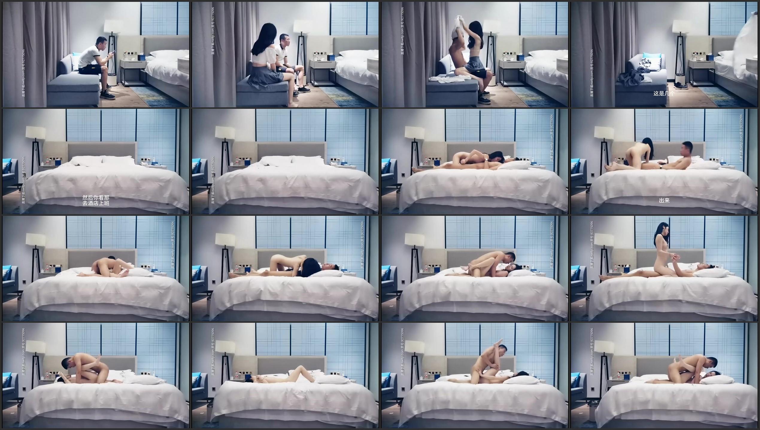 高质量外围妹子 舌吻调情洗完澡开干口交舔逼，后入大力猛操呻吟娇喘诱人.mp4.jpg.jpg