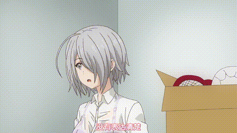 為什麼老師會在這裡_【第12話_12時限目】_中文字幕_p60.gif