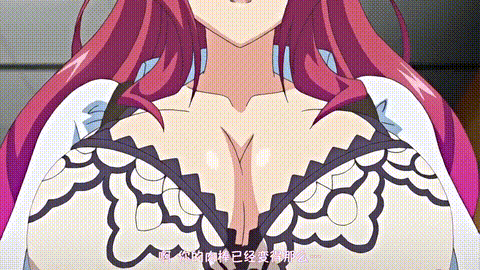 支配的教坛1_p40.gif