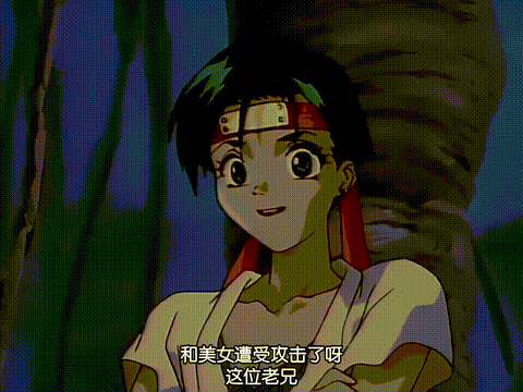 クールディバイシスシリーズ09_奴隷戦士マヤ_VOL_2_中文字幕_p60.gif