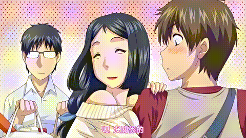 碧池的淫姐大人_3_は、姉が长期出张をしている隙にホテルでプ偶然、従姉妹中文字幕_p2.gif