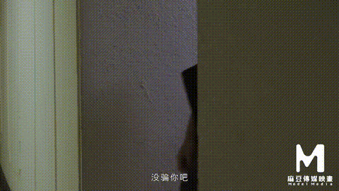 Working Out With Two Hot Coaches_p5.gif