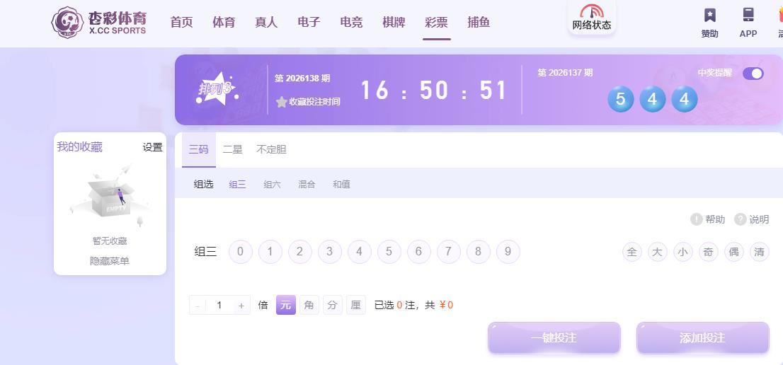 360截图20260528040916299.jpg
