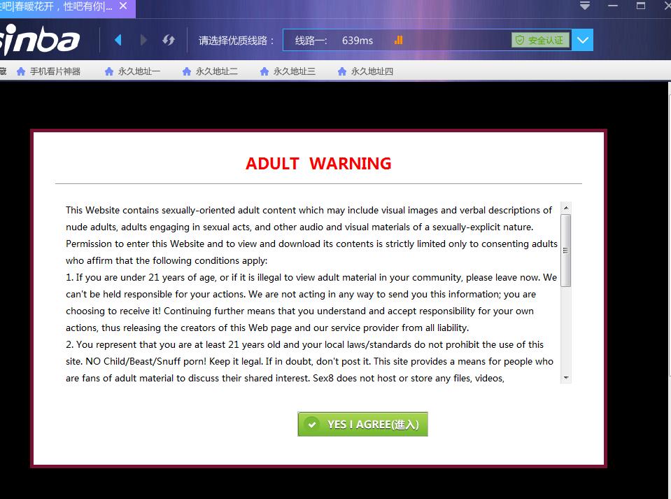 _LL5)ACA4]OP$@L2_CTNM52.png