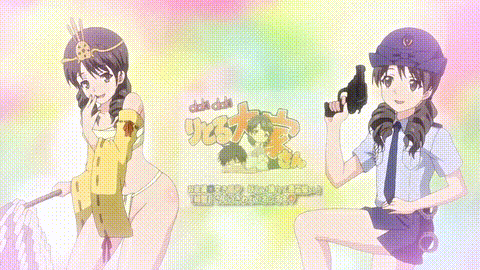 dokidokiりとる大家さん_お家賃6突き目_妖しい踊りで悪霊祓い_『婦警』さんのきわどい.gif