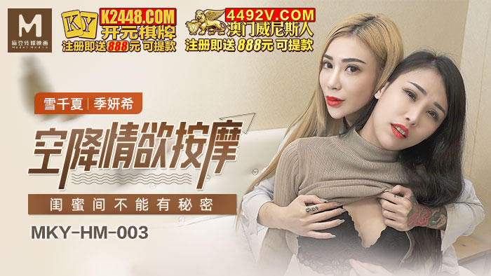 062029j7r5zv3lvh74fty3.jpg