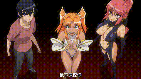 Tentacle_and_Witches_第3話_アイゼン_ファウストの罠_中文字幕_p20.gif
