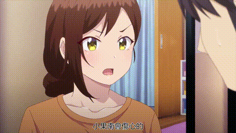ShowTime_唱歌的大姐姐也想做_8_p40.gif