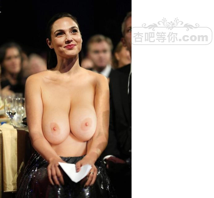 41c811c889faab2537e4aa5f9d42179f_263497_Gal_Gadot.jpg