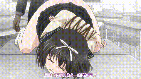 Euphoria_1_p20.gif