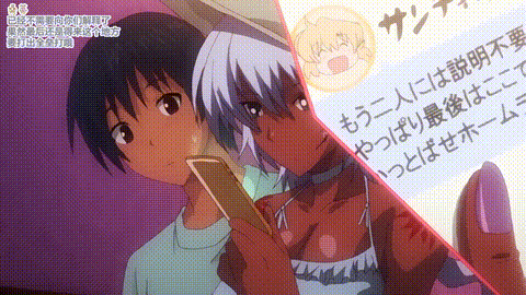 助っ人参上___THE_ANIMATION_第1巻_[中文字幕]_p60.gif