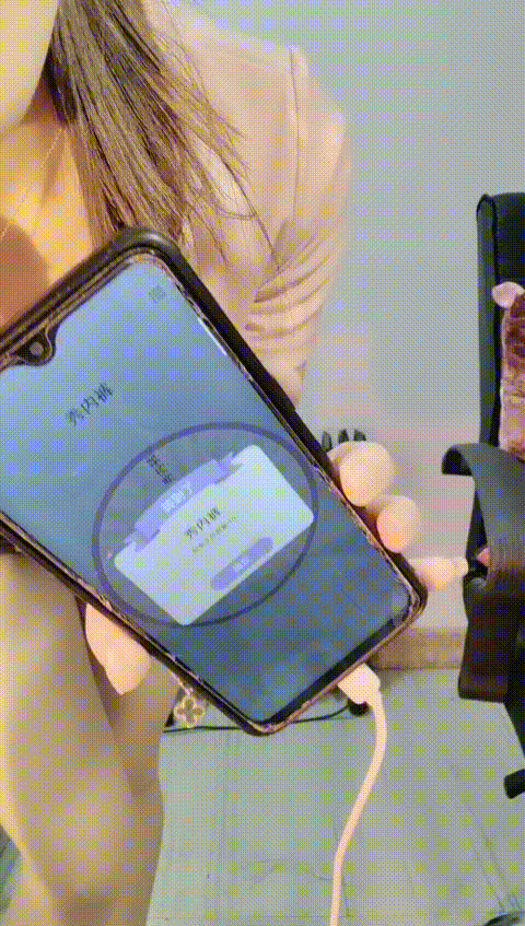 vlc_record_2023_06_03_12h16m02s_cx___p80_compressed.gif