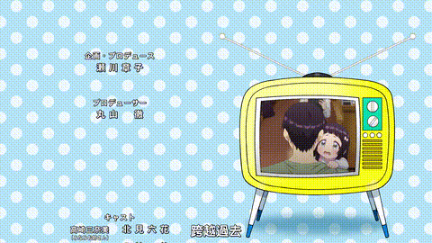 ShowTime_唱歌的大姐姐也想做_1_p80.gif
