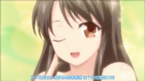 dokidokiりとる大家さん_お家賃3突き目_保健体育って何年ぶり!_『黒縁メガネに白衣』.gif