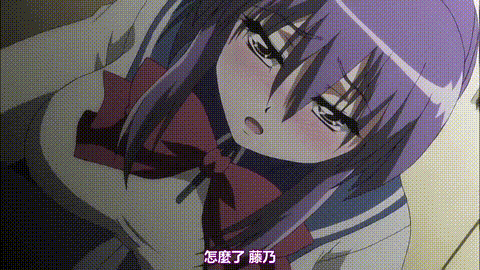 初犬_The_Animation_Act_2_ストレンジ_カインド_オブ_ウーマン2_中文字幕 _动漫__p40..gif