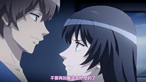 黒と金の開かない鍵__第二話「解き放たれた想い」_中文字幕 _动漫__p60.gif.gif