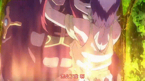 デモニオン外伝後編_中文字幕 _动漫__p5.gif