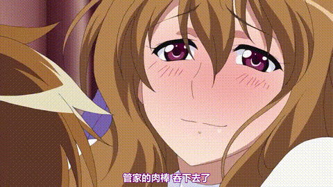 ヴァンパイア_第二夜_[中文字幕]_p20.gif