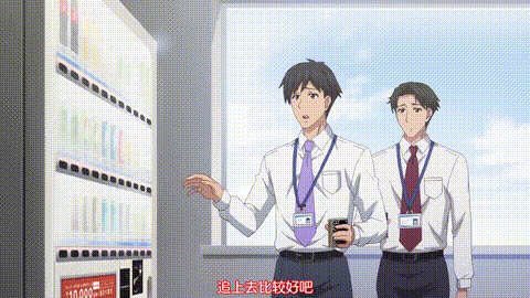 地味變!!改變土妹子的純潔異性交往【第04話_被告白後內心意外地動搖_】_中文字幕_p5.g.gif