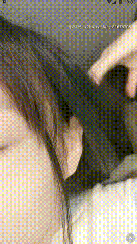 最美最极品的粉粉可爱萝莉之一_p20.gif