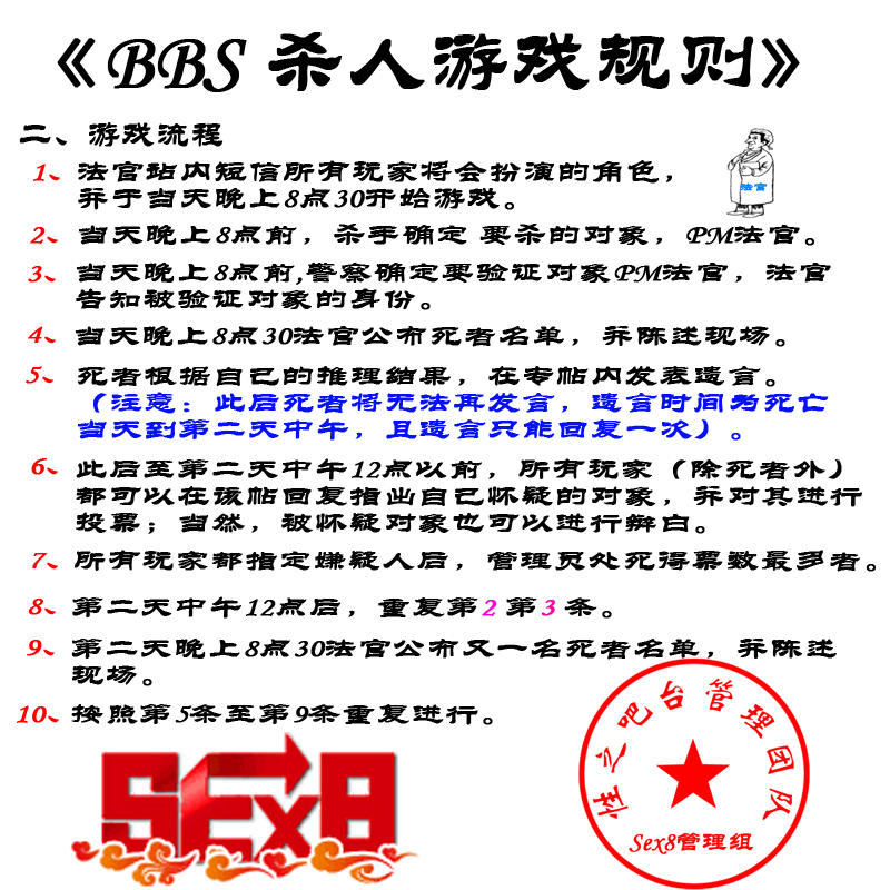 说明2.jpg