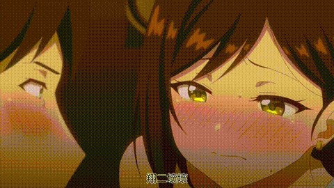 ShowTime_唱歌的大姐姐也想做_7_p60.gif