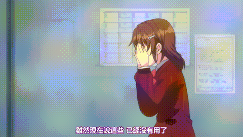 巨乳无限大__p80.gif
