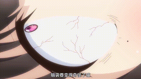 コスプレチェンジピュア系女子大生の危険な性癖_第二話_巨乳女子大生がコスプレ七変化.gif