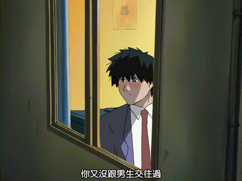 独占_前編_[中文字幕]_p60.gif