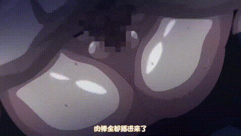 OVAじょしラク__1_[中文字幕]_p80.gif