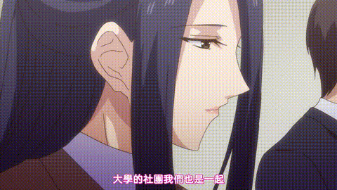 ETERNITY_深夜的濡恋频道【第01话_因为我喜欢妳】_中文字幕_p60.gif