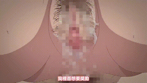 サキュバスアプリ_学园催_第3话沟口ぜらちん_中文字幕_p80.gif
