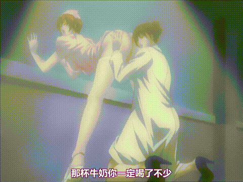 G_taste_瀬能明日香_[中文字幕]_p80.gif