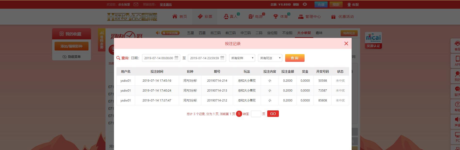 360截图-21132984.jpg