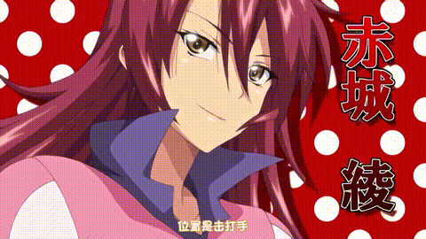 OVAじょしラク__1_[中文字幕]_p20.gif