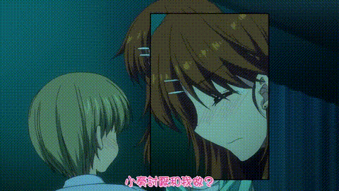 蜜桃色牛奶_1_[中文字幕]_p60.gif